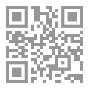 Qr Code وترسو المراكب