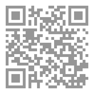 Qr Code اعتقال الموتى