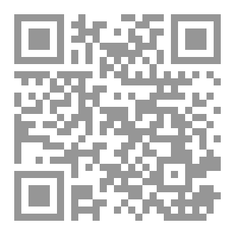 Qr Code الإمام الحسن عليه السلام القائد المصلح