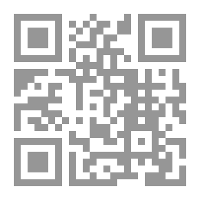 Qr Code تراث طه حسين `طه حسين والسياسات المصرية`