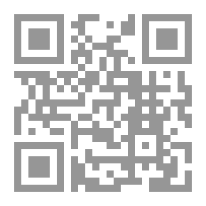 Qr Code الطائرة الثانية: 11 سبتمبر: الرعب والملل