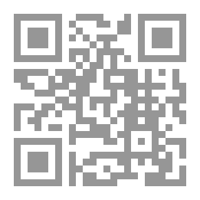 Qr Code هناك