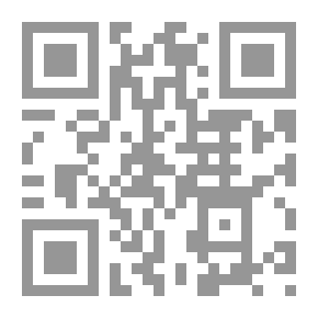 Qr Code المفاجأة