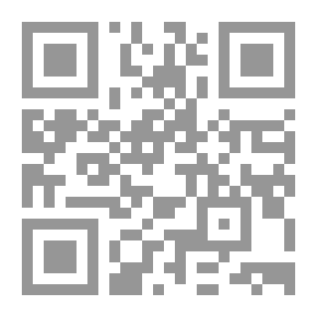 Qr Code اشكالية التجريب فى مسرح السيد حافظ