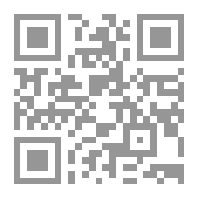 Qr Code الجيولوجيا العامة