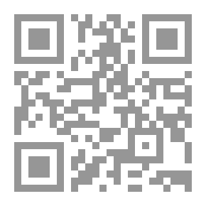 Qr Code لأنك حرة