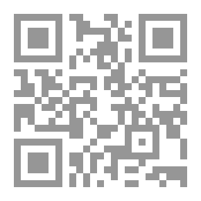 Qr Code Le Voleur