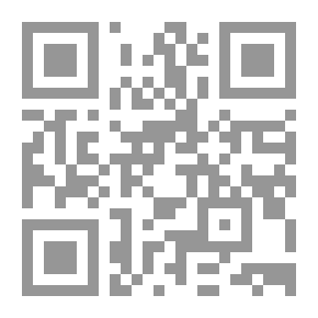 Qr Code مؤشرات الأداء في البنوك الإسلامية