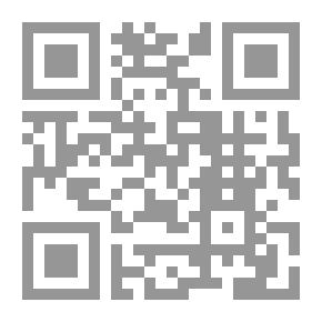 Qr Code الضغوط النفسية للمطلقات وأساليب مواجهتها