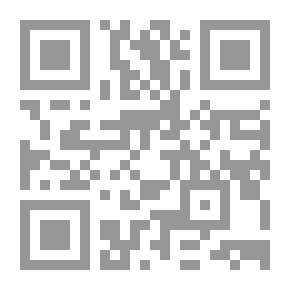 Qr Code الحب في التاريخ