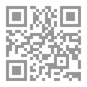 Qr Code دراسات عالمية #87: المتعاقدون في الحروب
