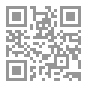 Qr Code سنجو يعترف بذنبه