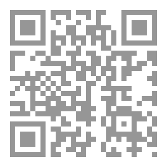 Qr Code أنفق و لا تخف
