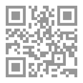 Qr Code تنازع القوانين في الملكية الفكرية - دراسة مقارنة