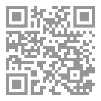 Qr Code الفشل بوابة النجاح