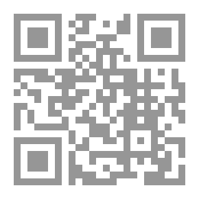 Qr Code العرب ومستقبل النظام العالمي ( مشروع استشراف مستقبل الوطن العربي )