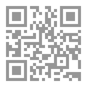 Qr Code اللمسات الإحترافية في عرض ومناقشة الرسائل العلمية