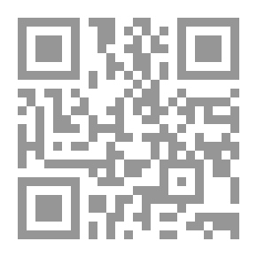 Qr Code الوخز بالإبر الصينية (بين الطب البديل والتطور التاريخي والحقائق العلمية)