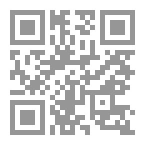 Qr Code كشف النقاب عن لغز الحياة والموت