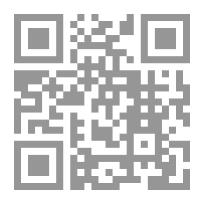 Qr Code السلطة والحركة الاسلامية فى الجزائر