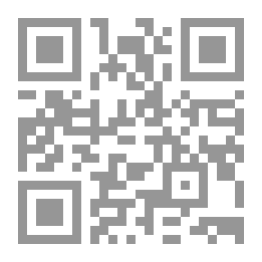 Qr Code إظهار الحق - الجزء الثالث