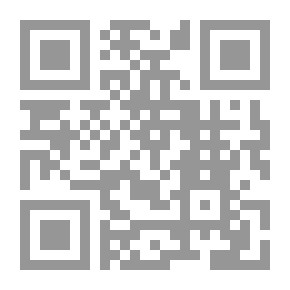 Qr Code مقدمة ابن خلدون