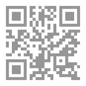 Qr Code Legal System For Corporate Mergers