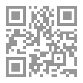 Qr Code أرنوب والنزهة الخلوية