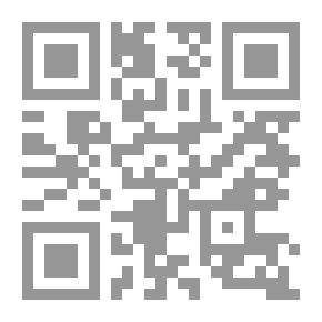 Qr Code الفقه الميسر بالدليل المنور على مذهب الإمام الأعظم أبي حنيفة النعمان رضي الله عنه