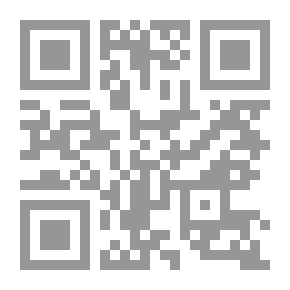 Qr Code الجاسوس العاري؛ القصة الكاملة لحياة كرستين كيلر