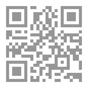 Qr Code Sushana And The Flying Shoes