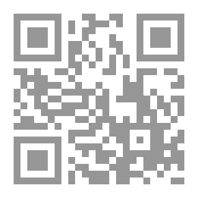 Qr Code خط الأستواء البارد
