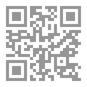 Qr Code أطلس أعلام المحدثين