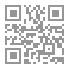 Qr Code Encyclopedia Of The Plant World