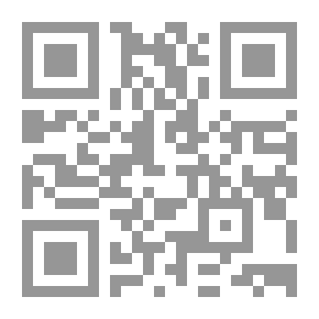 Qr Code الحداثيون والقرآن IV ؛ تأسيس التقديس في فكر علي حرب