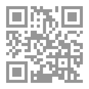 Qr Code إعادة كتابة مصر ( مقالات العام الأول من الثورة المصرية )