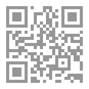 Qr Code Educational Leadership In Islam