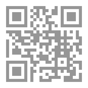 Qr Code Nachttänze der Indianer