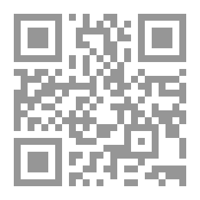 Qr Code الاقتصاد الموازي بين الجزائر والامارات فضاء ابطاله نساء
