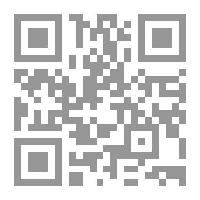 Qr Code وسائل الابتهاج في الطب الباطني والعلاج ج؛ 3