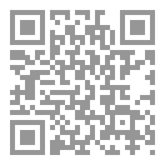 Qr Code مدينة الظلال الاخيرة