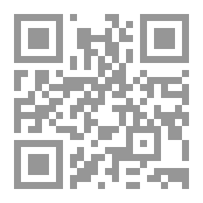 Qr Code موسي والسحرة ( سلسلة قصص الانبياء ، 11 )