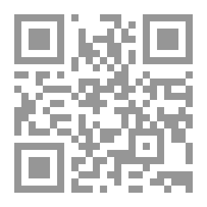 Qr Code كابوس للبيع ومسرحيات أخرى