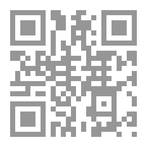 Qr Code قاموس الجيب لمختصرات وأوائليات الكمبيوتر الإنكليزية، إنكليزي - إنكليزي