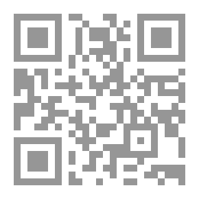 Qr Code الذاكرة في الحكي الروائي ؛ الإتيان إلى الماضي من المستقبل
