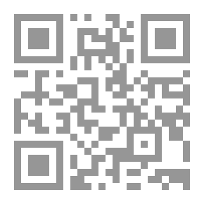Qr Code مقبرة السلالة