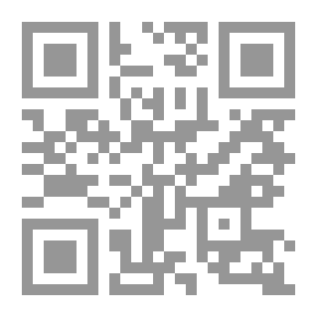 Qr Code Cambridge: A Sketch-Book