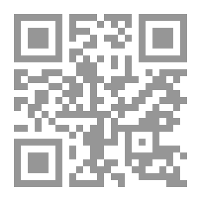Qr Code Typing