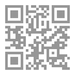 Qr Code الحوار عند شعراء الغزل في العصر الأموي
