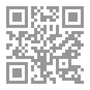 Qr Code Celtic Myth And Legend Poetry And Romance.
